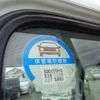 mitsubishi-fuso canter-guts 2003 GOO_NET_EXCHANGE_0903652A30250610W001 image 39