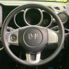 honda n-box 2015 -HONDA--N BOX JF1--1655202---HONDA--N BOX JF1--1655202- image 18