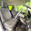 toyota voxy 2015 -TOYOTA--Voxy DAA-ZWR80G--ZWR80-0120025---TOYOTA--Voxy DAA-ZWR80G--ZWR80-0120025- image 9