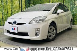 toyota prius 2010 -TOYOTA--Prius DAA-ZVW30--ZVW30-0146158---TOYOTA--Prius DAA-ZVW30--ZVW30-0146158-