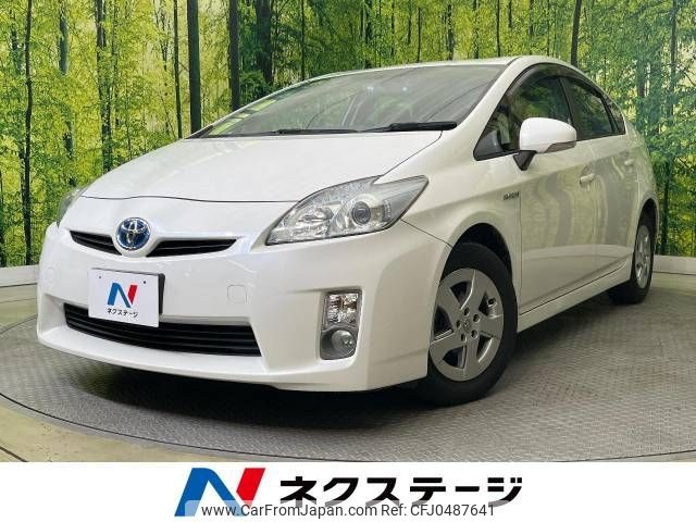 toyota prius 2010 -TOYOTA--Prius DAA-ZVW30--ZVW30-0146158---TOYOTA--Prius DAA-ZVW30--ZVW30-0146158- image 1