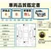 toyota camry 2014 -TOYOTA--Camry DAA-AVV50--AVV50-1037390---TOYOTA--Camry DAA-AVV50--AVV50-1037390- image 10