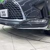 lexus rx 2020 CFJ1557493 image 4