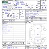 toyota townace-truck 2022 -TOYOTA 【豊田 800ｾ467】--Townace Truck S413U--0003532---TOYOTA 【豊田 800ｾ467】--Townace Truck S413U--0003532- image 3