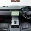 land-rover range-rover-evoque 2024 CFJ1848086 image 2