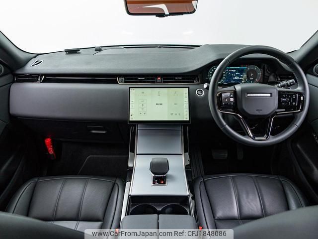land-rover range-rover-evoque 2024 CFJ1848086 image 2