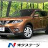 nissan x-trail 2016 -NISSAN--X-Trail DBA-NT32--NT32-044252---NISSAN--X-Trail DBA-NT32--NT32-044252- image 1