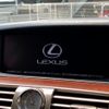 lexus ls 2015 CFJ1683532 image 2