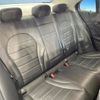 mercedes-benz c-class 2015 -MERCEDES-BENZ--Benz C Class RBA-205042C--WDD2050422R086792---MERCEDES-BENZ--Benz C Class RBA-205042C--WDD2050422R086792- image 11