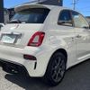 fiat fiat-others 2017 CFJ1641810 image 4