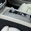 volvo v60 2022 -VOLVO--Volvo V60 5AA-ZB420TM--YV1ZWK8M0P2527389---VOLVO--Volvo V60 5AA-ZB420TM--YV1ZWK8M0P2527389- image 16