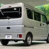 suzuki every 2021 CFJ1631442 image 17