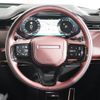 land-rover range-rover-sport 2024 CFJ1848032 image 15