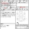suzuki jimny-sierra 2020 quick_quick_JB74W_JB74W-119428 image 21