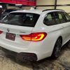 bmw 5-series 2018 quick_quick_JL10_WBAJL12090BH35725 image 5