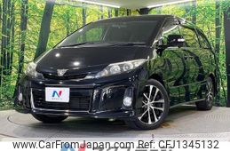 toyota estima 2013 -TOYOTA--Estima DBA-ACR50W--ACR50-0165459---TOYOTA--Estima DBA-ACR50W--ACR50-0165459-