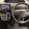 daihatsu tanto 2020 -DAIHATSU--Tanto 6BA-LA660S--LA660S-0026223---DAIHATSU--Tanto 6BA-LA660S--LA660S-0026223- image 8