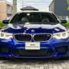 bmw m5 2018 -BMW--BMW M5 ABA-JF44M--WBSJF02050GA03351---BMW--BMW M5 ABA-JF44M--WBSJF02050GA03351- image 4