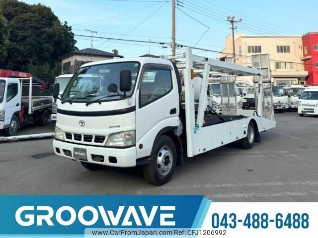 toyota dyna-truck 2006 CFJ1206992 image 1