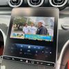 mercedes-benz c-class 2022 CFJ1689416 image 6