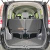 toyota esquire 2014 CFJ1687937 image 11