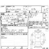mercedes-benz a-class 2014 -MERCEDES-BENZ--Benz A Class 176042--WDD1760422V015628---MERCEDES-BENZ--Benz A Class 176042--WDD1760422V015628- image 4