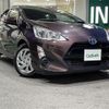 toyota aqua 2015 -TOYOTA--AQUA DAA-NHP10--NHP10-2458616---TOYOTA--AQUA DAA-NHP10--NHP10-2458616- image 22