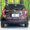 nissan note 2014 -NISSAN--Note DBA-E12--E12-311797---NISSAN--Note DBA-E12--E12-311797- image 16