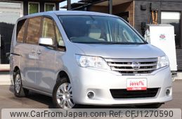 nissan serena 2013 CFJ1270590