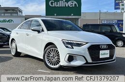 audi a3 2022 -AUDI--Audi A3 3AA-GYDLA--WAUZZZGY2NA103402---AUDI--Audi A3 3AA-GYDLA--WAUZZZGY2NA103402-