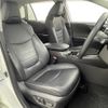 toyota rav4 2019 -TOYOTA--RAV4 6BA-MXAA54--MXAA54-2002197---TOYOTA--RAV4 6BA-MXAA54--MXAA54-2002197- image 24