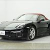 porsche boxster 2015 CFJ1849108 image 30