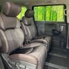 nissan elgrand 2022 CFJ1810987 image 10