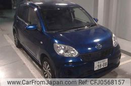 daihatsu boon 2017 -DAIHATSU 【熊谷 500ﾜ9808】--Boon M700S-0009286---DAIHATSU 【熊谷 500ﾜ9808】--Boon M700S-0009286-