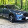 mazda cx-3 2018 -MAZDA--CX-3 LDA-DK5FW--DK5FW-210199---MAZDA--CX-3 LDA-DK5FW--DK5FW-210199- image 17