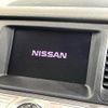 nissan murano 2010 quick_quick_TZ51_TZ51-000519 image 4