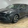 toyota c-hr 2020 quick_quick_6AA-ZYX11_ZYX11-2013973 image 14