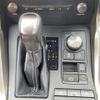 lexus nx 2018 CFJ1412618 image 5