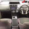 toyota prius-α 2012 -TOYOTA 【尾張小牧 330ﾑ5557】--Prius α ZVW41W--3176562---TOYOTA 【尾張小牧 330ﾑ5557】--Prius α ZVW41W--3176562- image 12