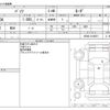 toyota passo 2018 -TOYOTA--Passo 5BA-M700A--M700A-0126051---TOYOTA--Passo 5BA-M700A--M700A-0126051- image 3