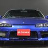 nissan silvia 2002 -NISSAN--Silvia S15--S15032532---NISSAN--Silvia S15--S15032532- image 7