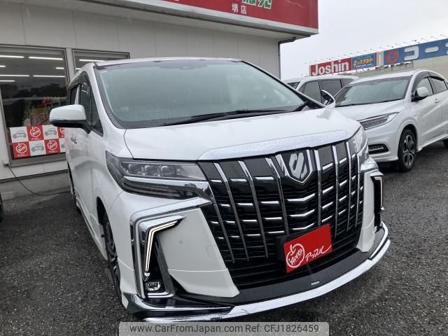 toyota alphard 2020 CFJ1826459 image 1