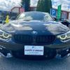 bmw 4-series 2018 -BMW--BMW 4 Series 4N20--0AC38237---BMW--BMW 4 Series 4N20--0AC38237- image 20