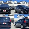 peugeot 5008 2015 -PEUGEOT--Peugeot 5008 ABA-T875F02--VF30E5FVAFS122086---PEUGEOT--Peugeot 5008 ABA-T875F02--VF30E5FVAFS122086- image 8