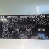 toyota sienta 2009 REALMOTOR_Y2024090340A-21 image 27