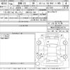 bmw x1 2017 CFJ1814716 image 3