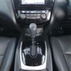 nissan x-trail 2015 -NISSAN--X-Trail NT32--527586---NISSAN--X-Trail NT32--527586- image 4