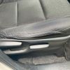 toyota voxy 2014 -TOYOTA--Voxy DAA-ZWR80G--ZWR80-0034377---TOYOTA--Voxy DAA-ZWR80G--ZWR80-0034377- image 14