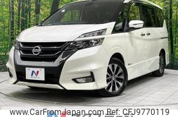 nissan serena 2017 -NISSAN--Serena DAA-GFC27--GFC27-052815---NISSAN--Serena DAA-GFC27--GFC27-052815-