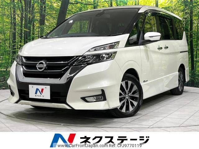 nissan serena 2017 -NISSAN--Serena DAA-GFC27--GFC27-052815---NISSAN--Serena DAA-GFC27--GFC27-052815- image 1